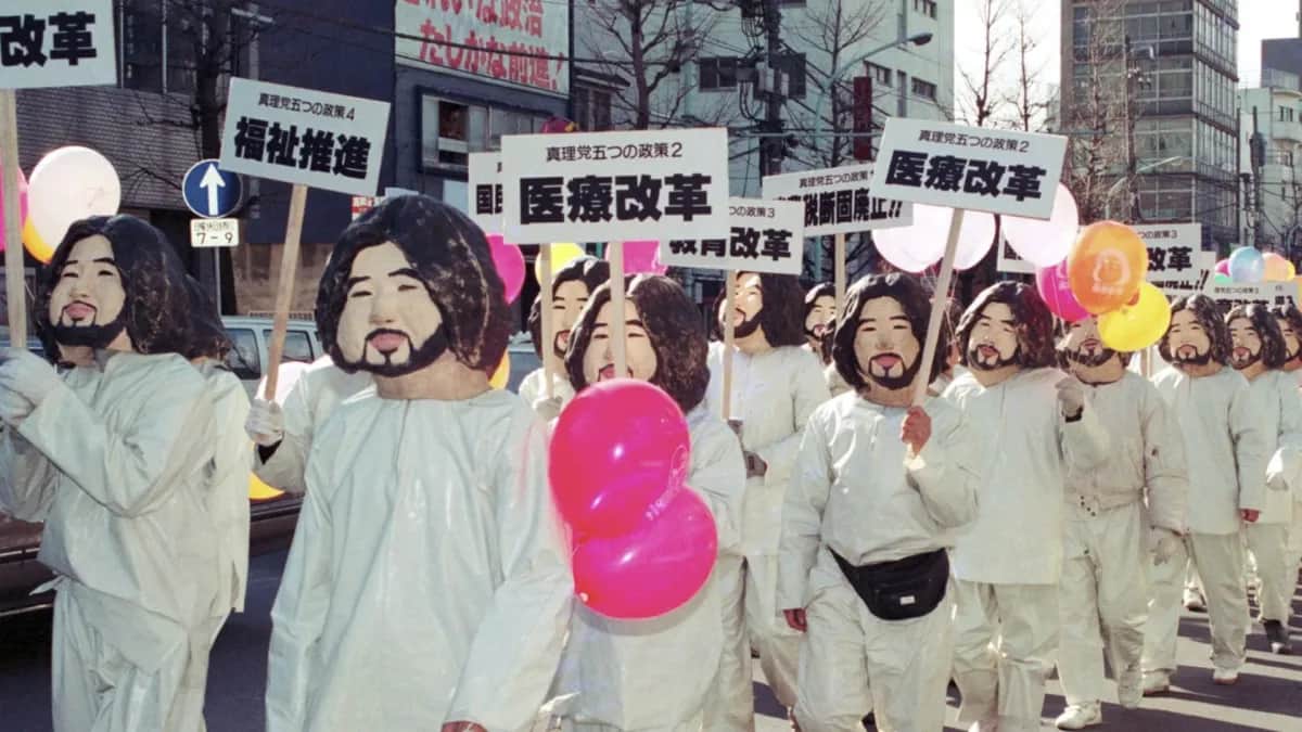 Aum Shinrikyo setta giapponese Omega Click